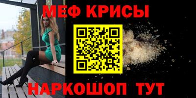 кокаин VHQ Ликино-Дулёво