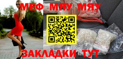 кокаин VHQ Ликино-Дулёво