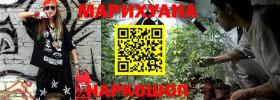 кокаин VHQ Ликино-Дулёво