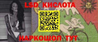 кокаин VHQ Ликино-Дулёво