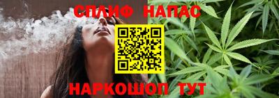 кокаин VHQ Ликино-Дулёво