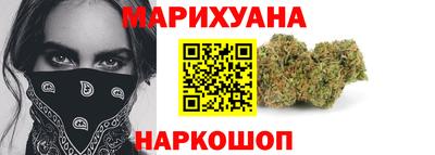 кокаин VHQ Ликино-Дулёво