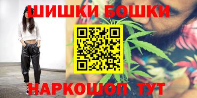 мдма Ливны