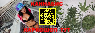 меф Лесосибирск