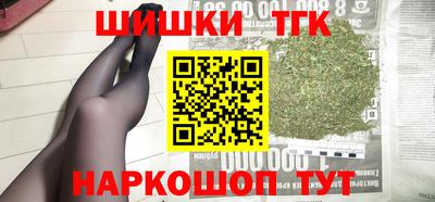 кокаин VHQ Ликино-Дулёво