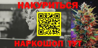 меф Лесосибирск