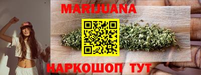 кокаин VHQ Ликино-Дулёво
