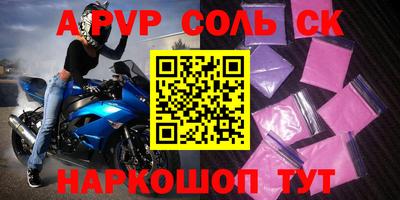 кокаин VHQ Ликино-Дулёво