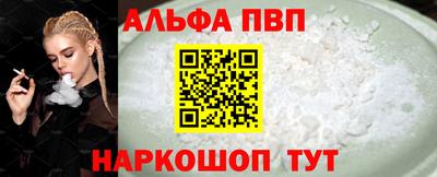 меф Лесосибирск