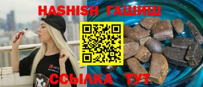 кокаин VHQ Ликино-Дулёво