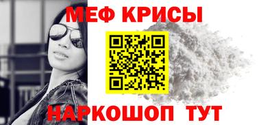 кокаин VHQ Ликино-Дулёво