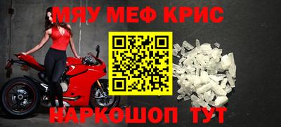 кокаин VHQ Ликино-Дулёво