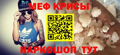 кокаин VHQ Ликино-Дулёво